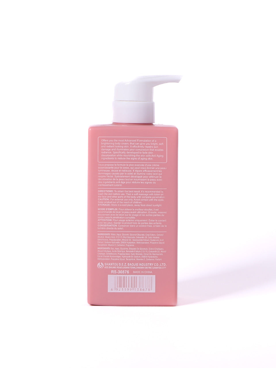 Roushun Niacimanide Lotion