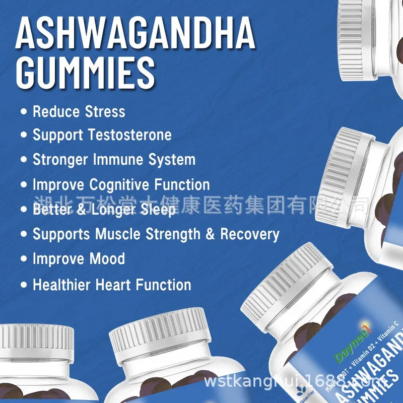 DAYNEE ASHWAGANDHA IMMUNITY BOOSTER DIETARY SUPPLEMENT GUMMIES (60 VEGAN GUMMIES)