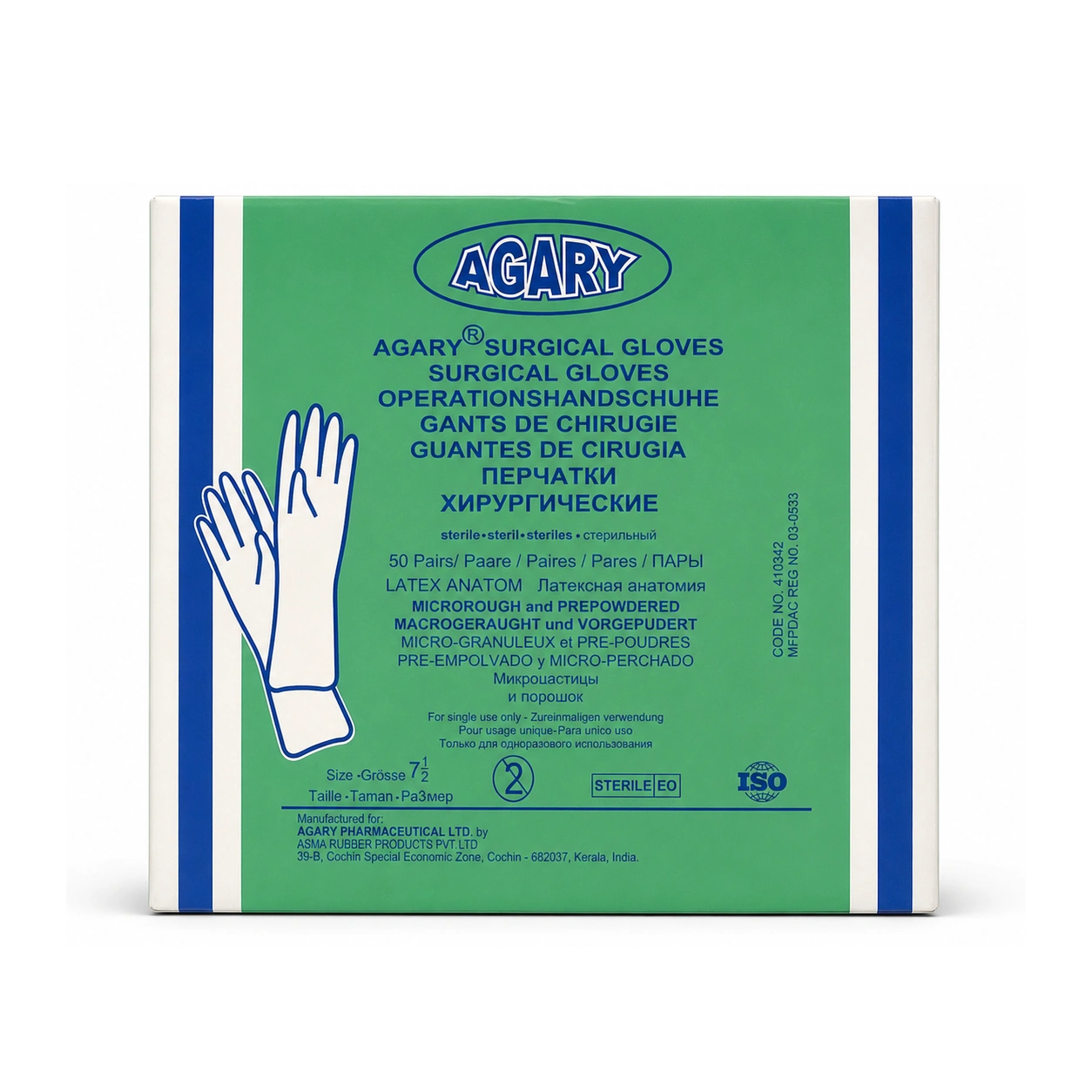 AGARY Sterile Latex Pre-Powdered Surgical Gloves Size 7.5 x 50 Pairs