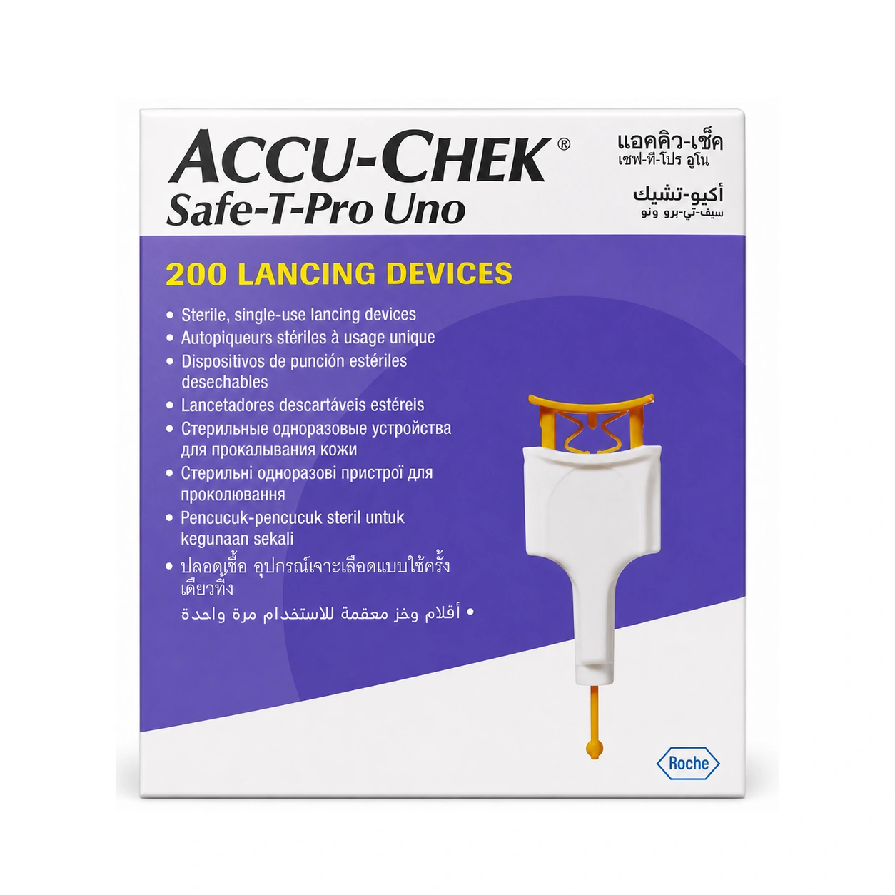 Accu-Chek Safe-T-Pro Uno Sterile Single-Use Lancing Devices x 200