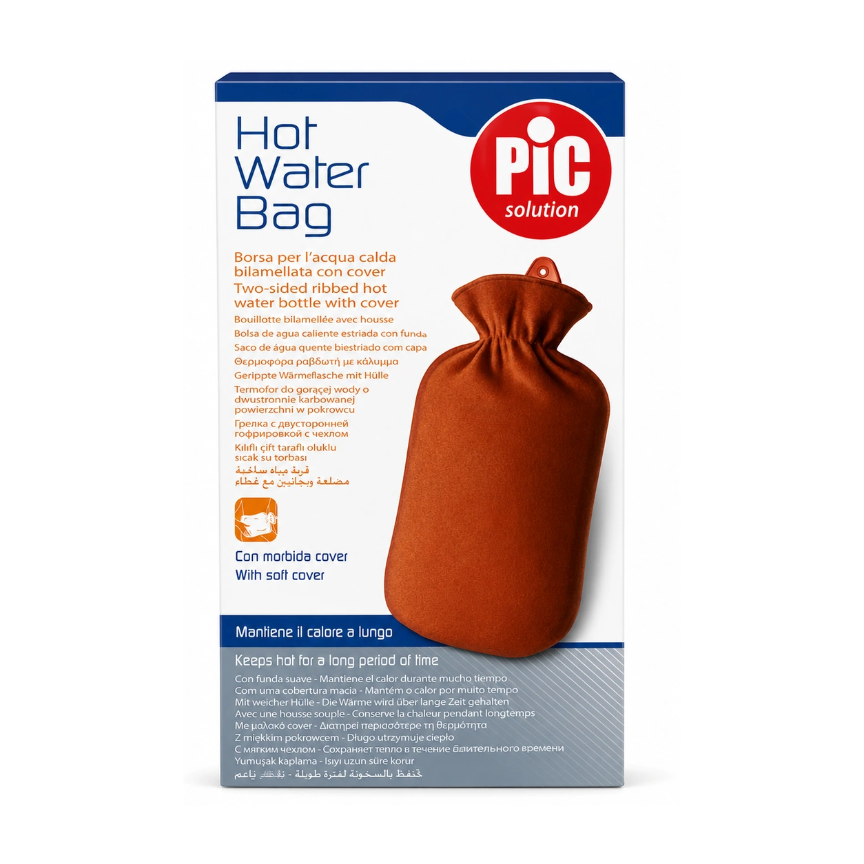 Pic Solution Two-Sided Ribbed Hot Water Bag with Soft Cover 2 L x 1 Bag