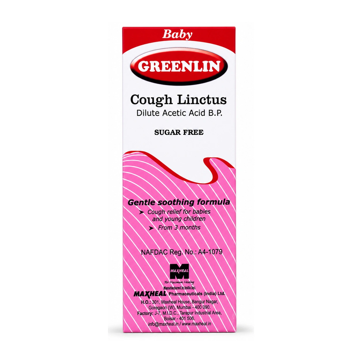Greenlin Baby Cough Linctus Syrup (Dilute Acetic Acid 0.42 ml/5 ml) 100 ml