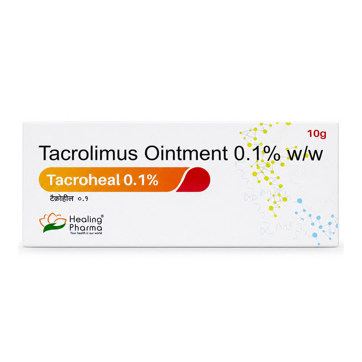 Tacroheal Tacrolimus Ointment 0.1% w/w 10 g